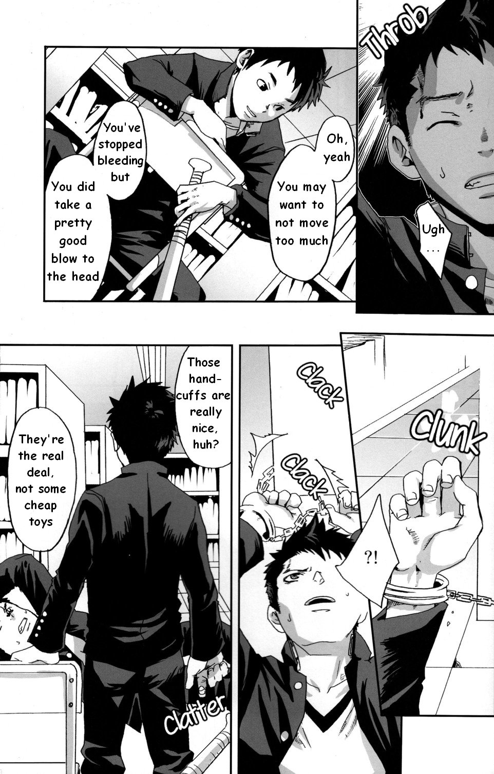 Kusabi, Aruiha Kaihou no Tobira page 5 full