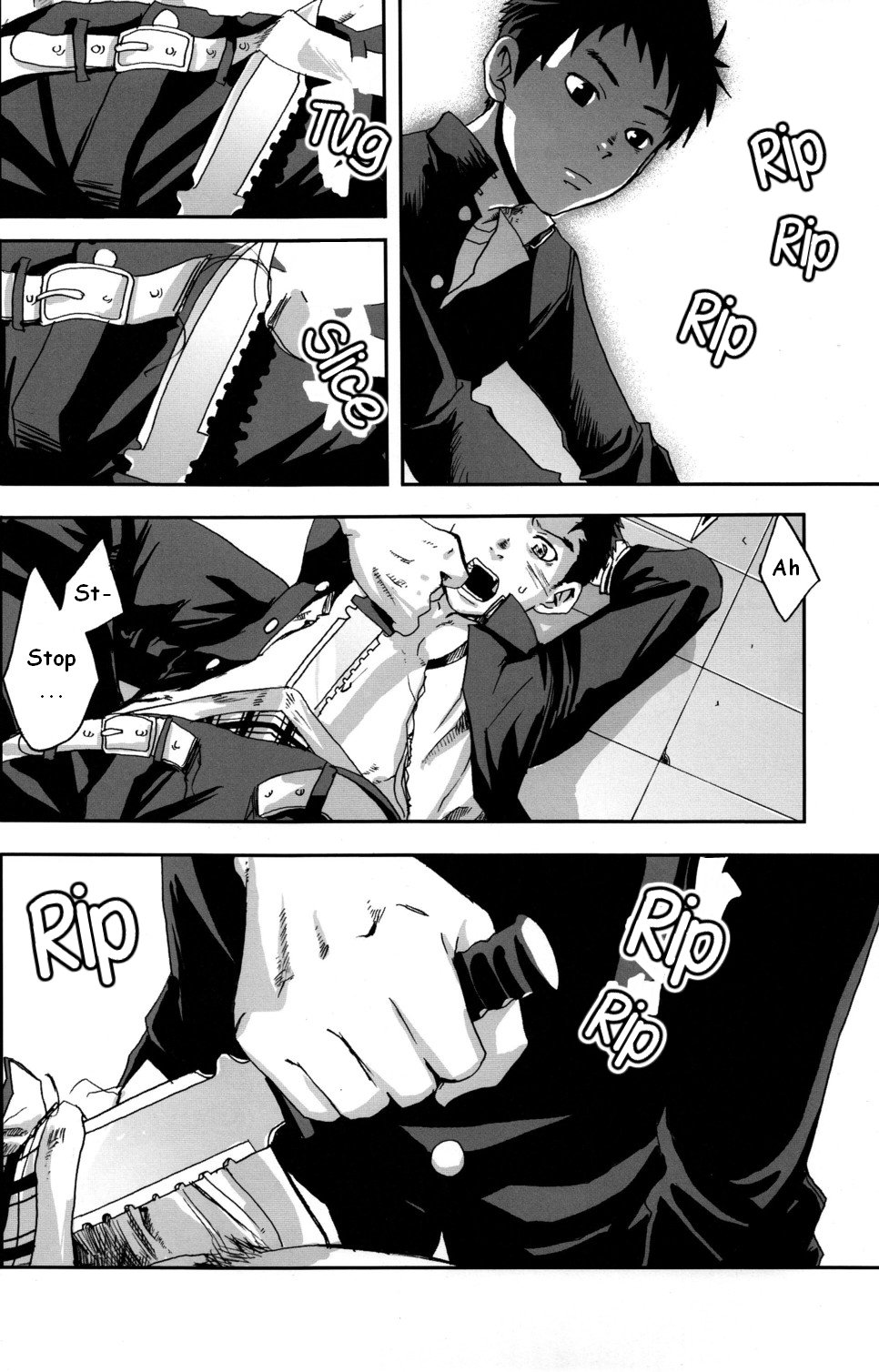 Kusabi, Aruiha Kaihou no Tobira page 8 full