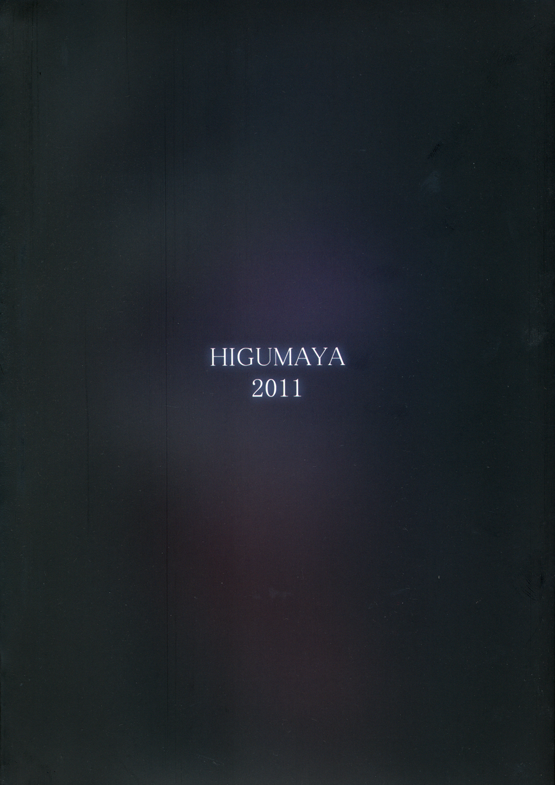 Nami-san ga! page 2 full