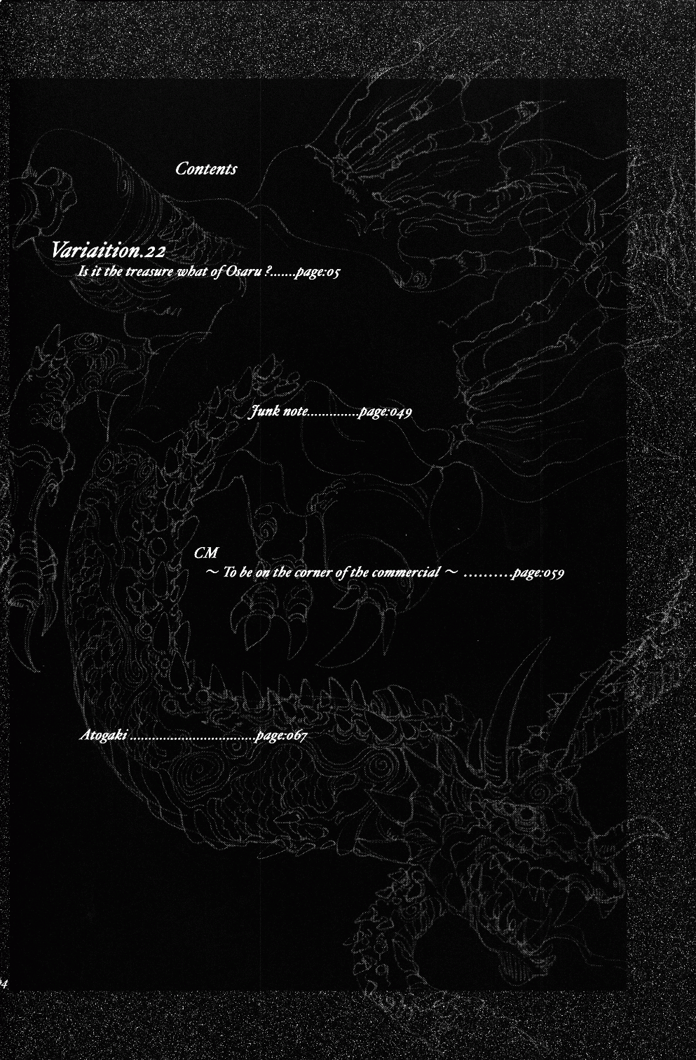 Mantou .22 page 3 full