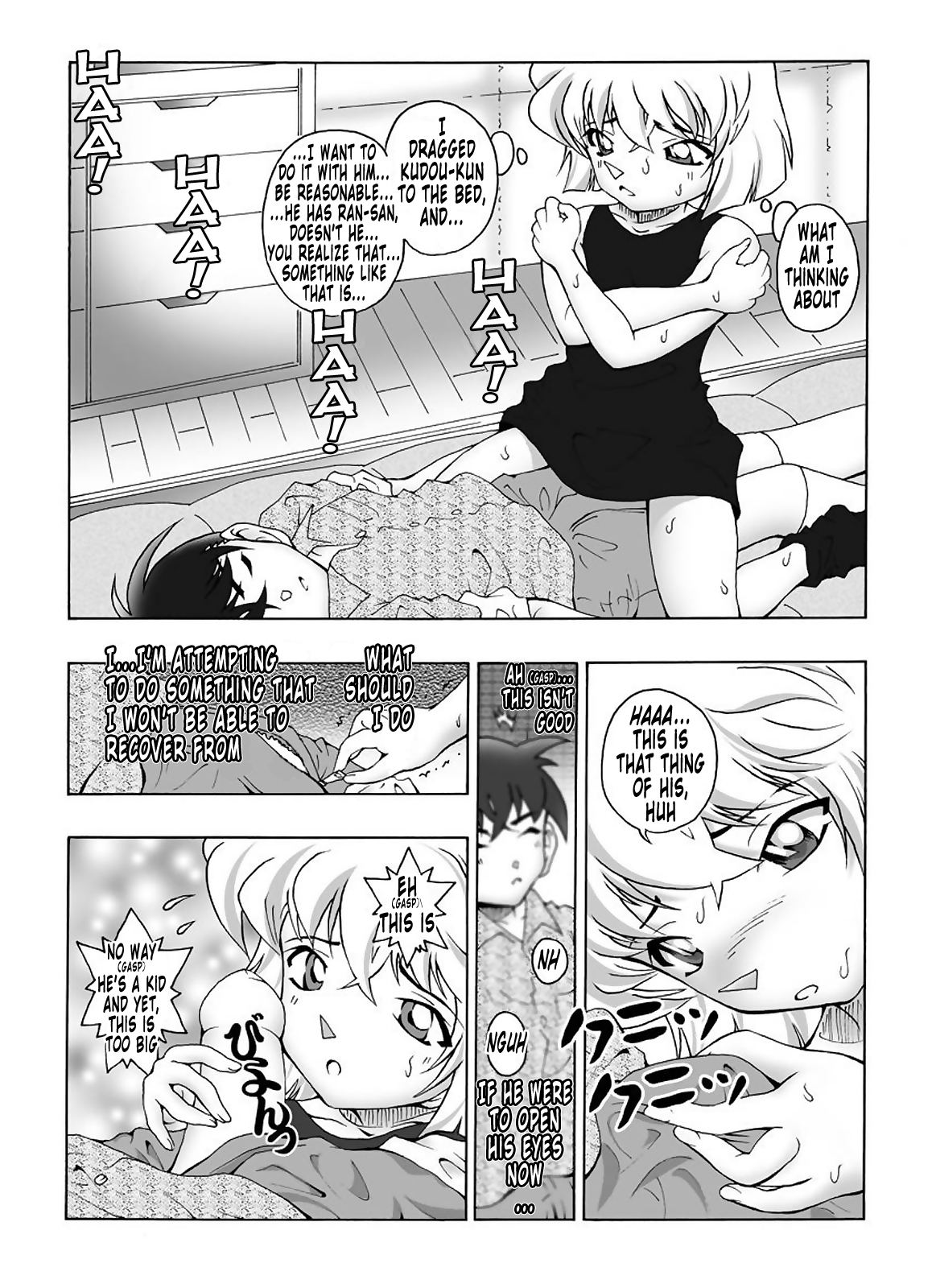 Bumbling Detective Conan--File02-The Mystery of Haibara's Tears page 7 full