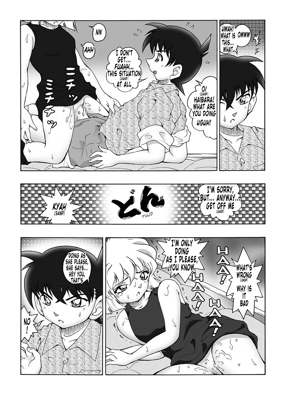 Bumbling Detective Conan--File02-The Mystery of Haibara's Tears page 9 full