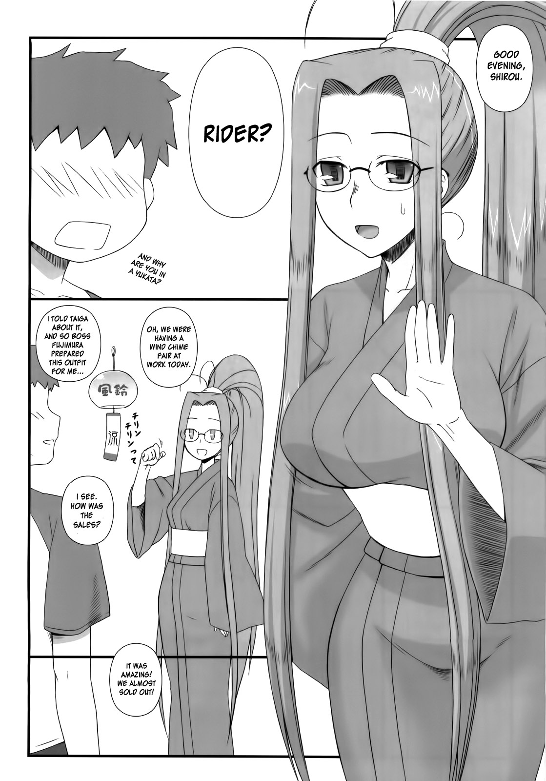 Sweet Sweet Cinderella Summer page 3 full