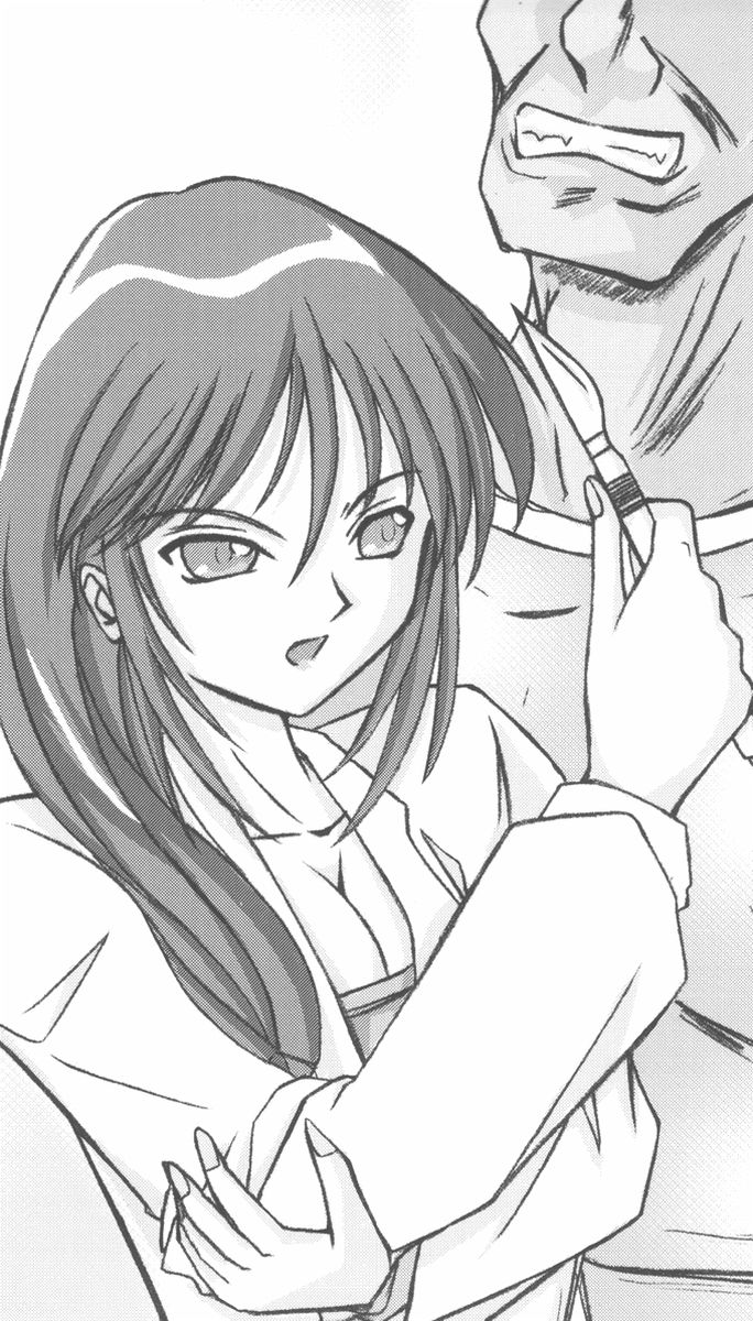 Deep Cure, Orgy of the Doctress and the Lads page 7 full