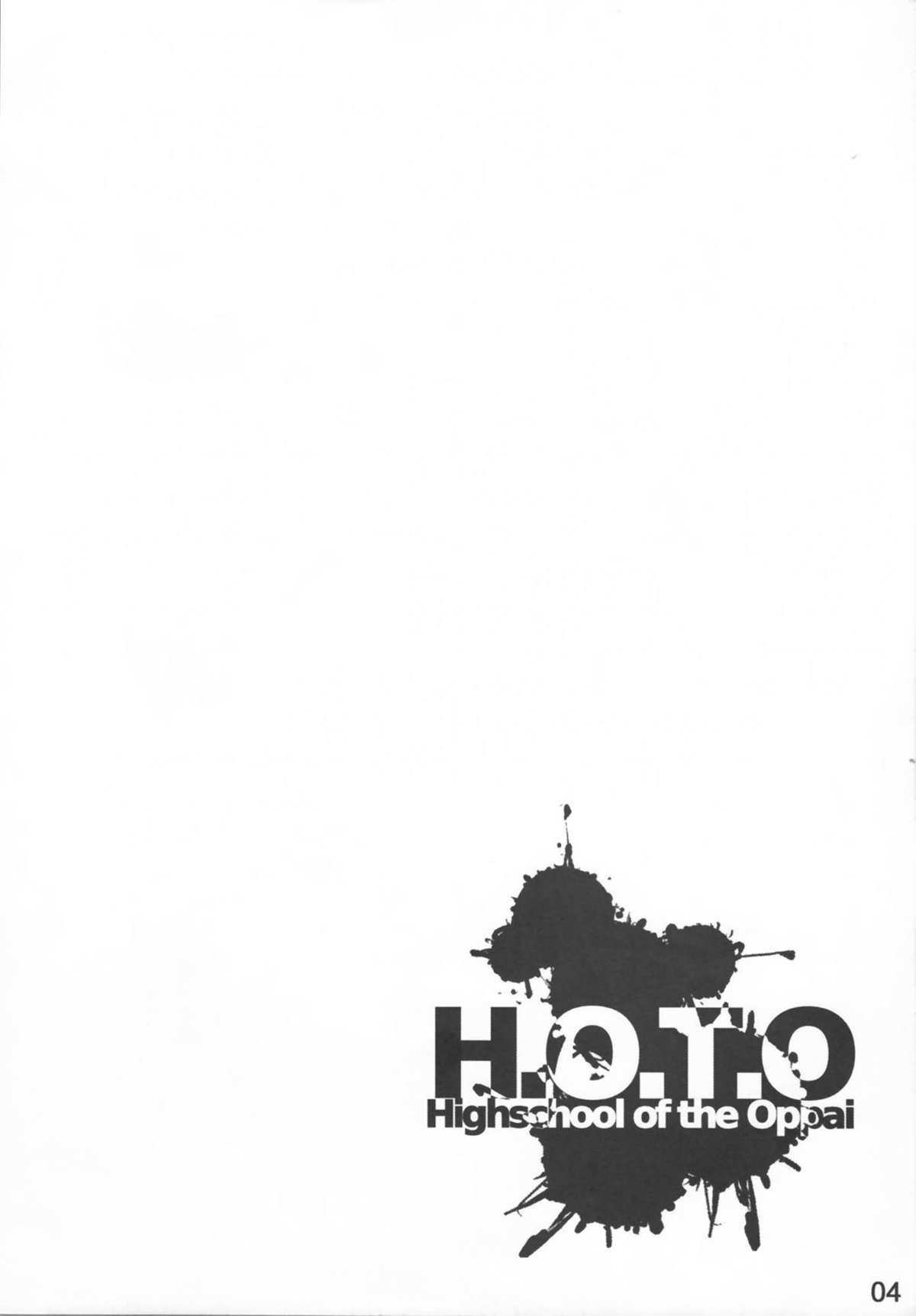 Highschool of the Oppai page 4 full