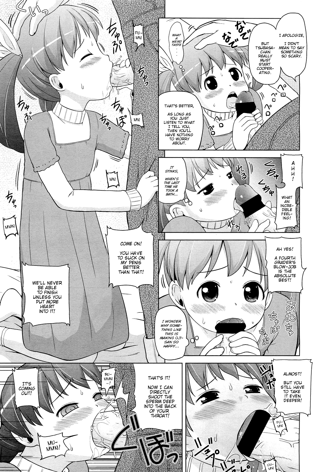 Kyarame-Loli page 5 full