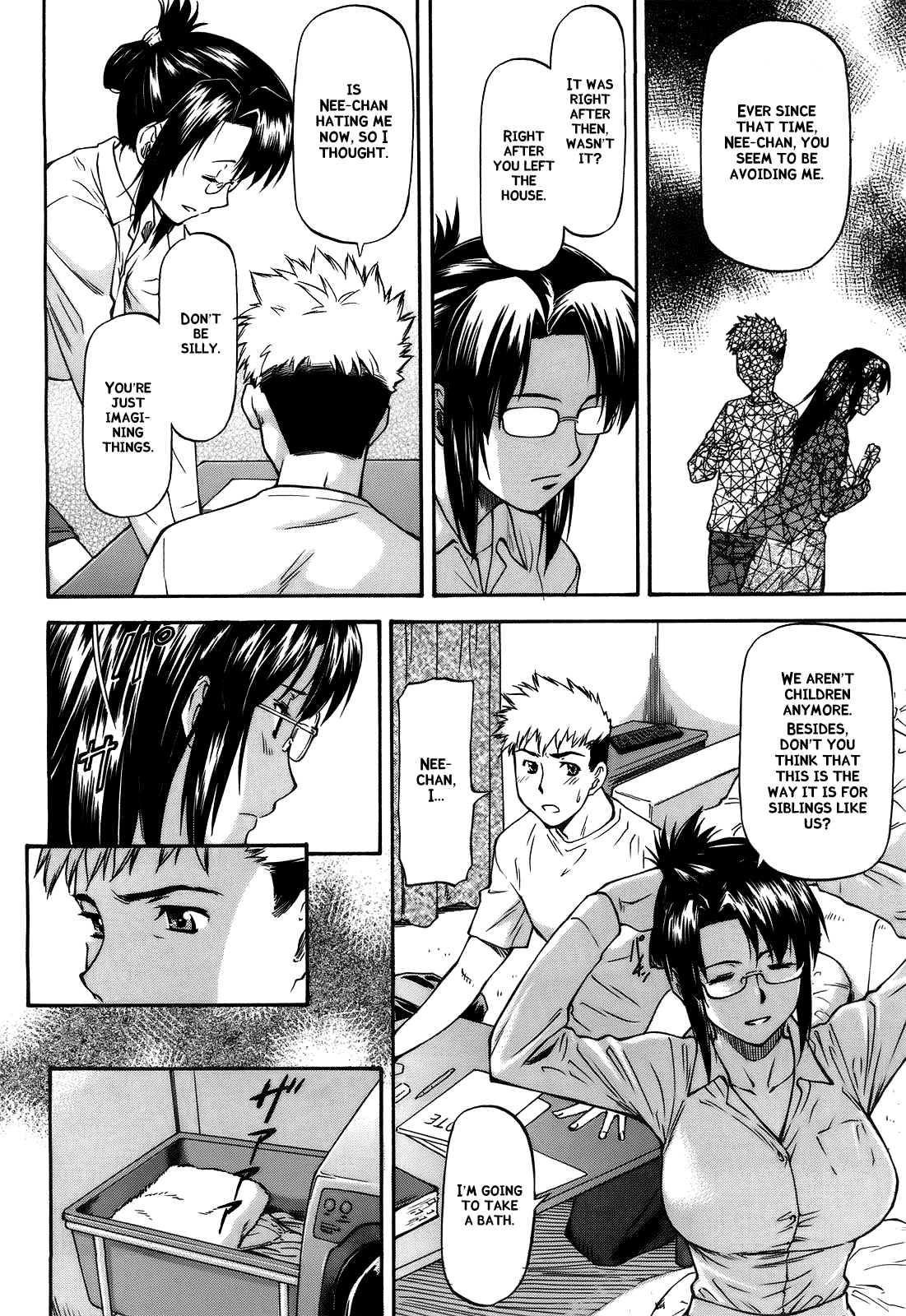 Onee-chan to Issho   =amailittlething= page 6 full