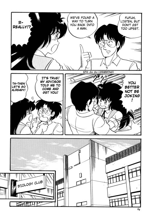 Chotto Dake Ee Kimochi!! Ch1 page 8 full