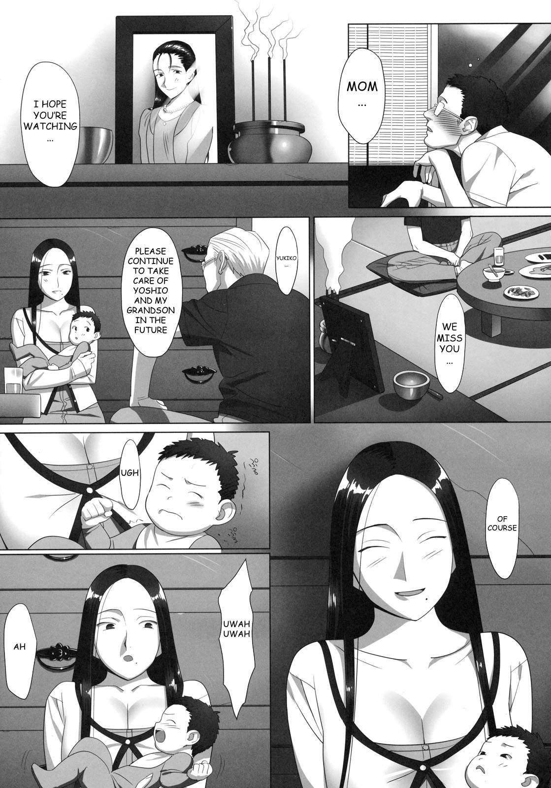 Kisei | Homecoming page 3 full