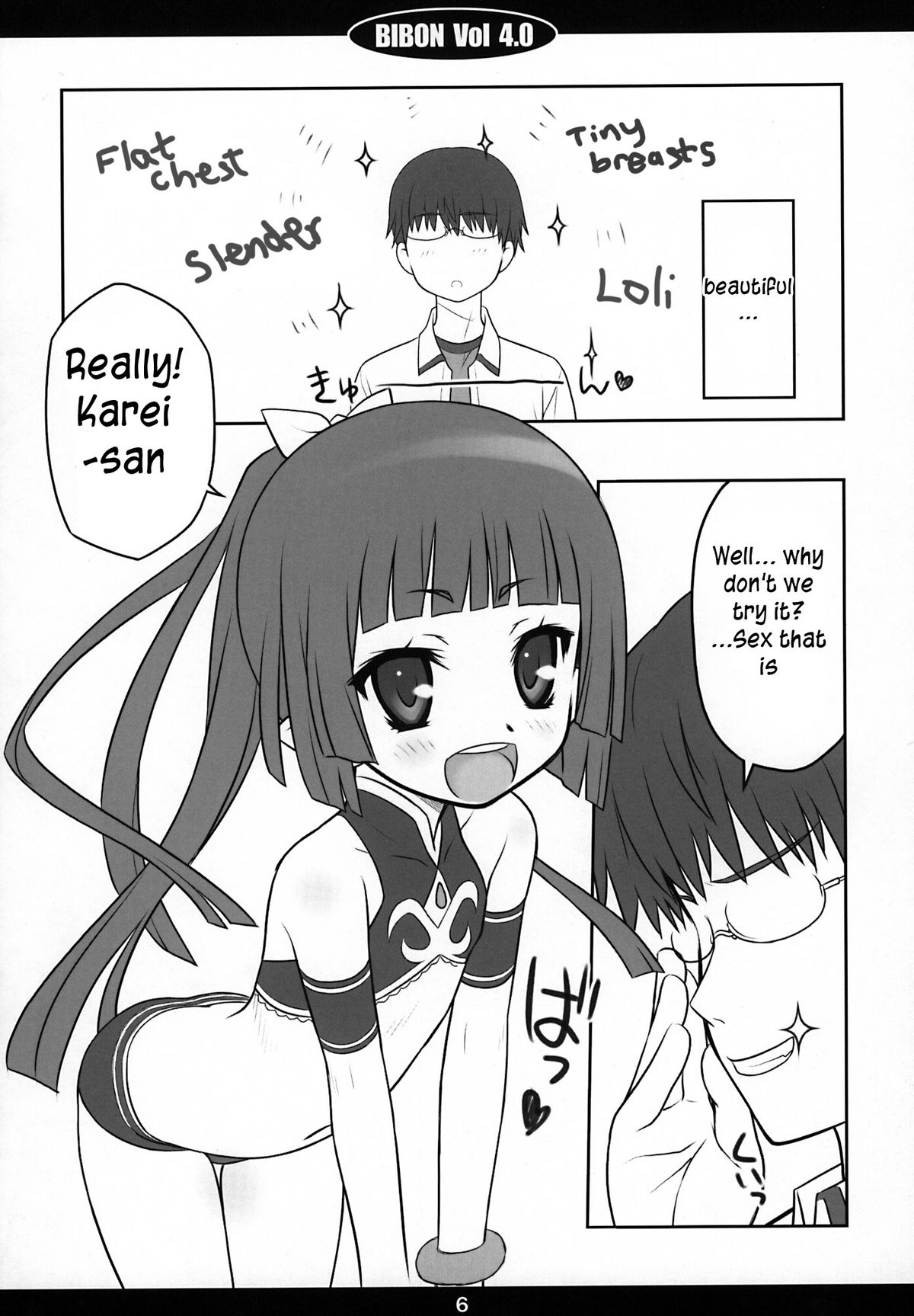 BIBON Vol 4.0 page 5 full