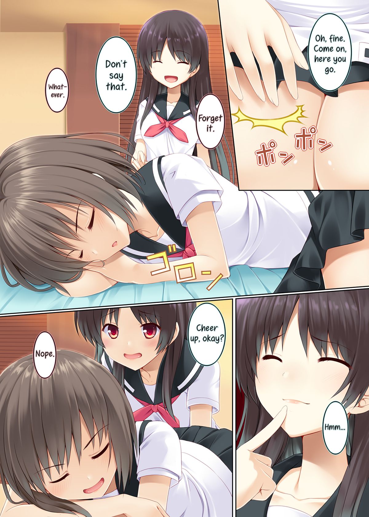 Hutae Saki page 4 full