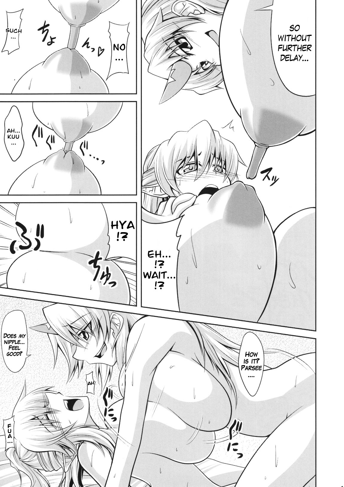 YugiParu Hon R page 10 full