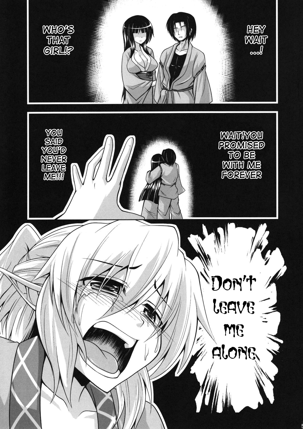 YugiParu Hon R page 4 full