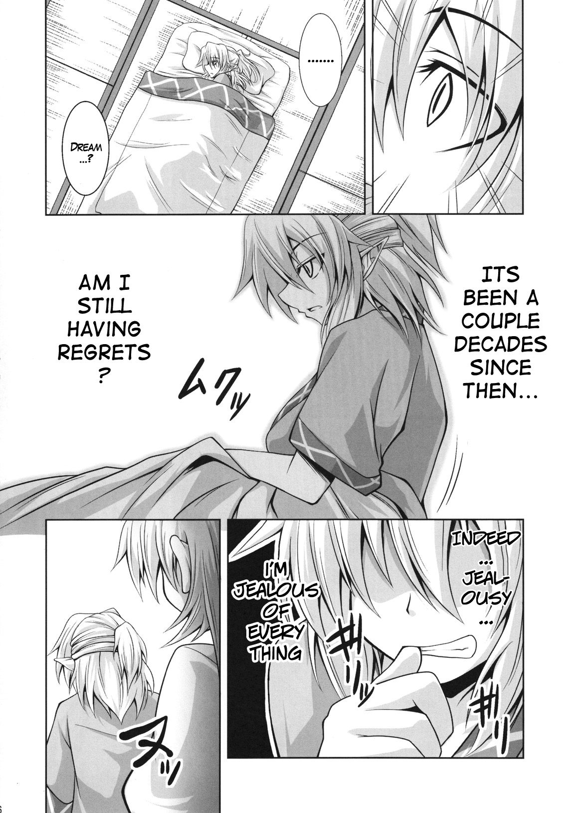 YugiParu Hon R page 5 full