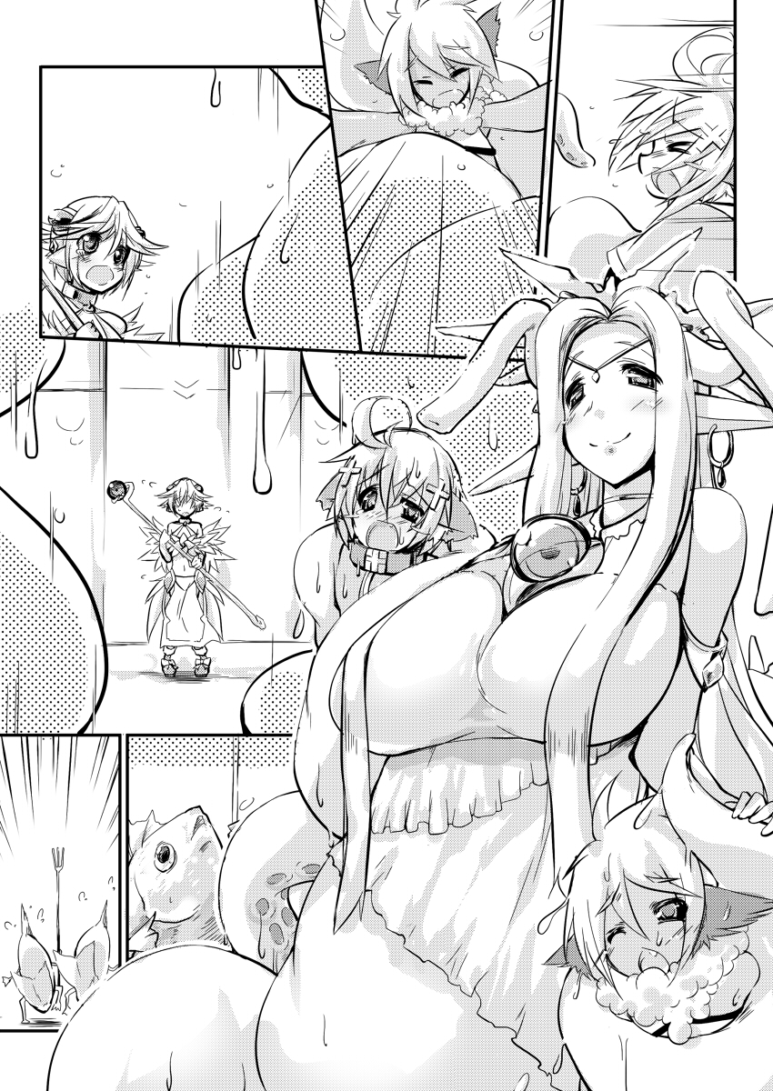 SoftPrincces extend page 6 full