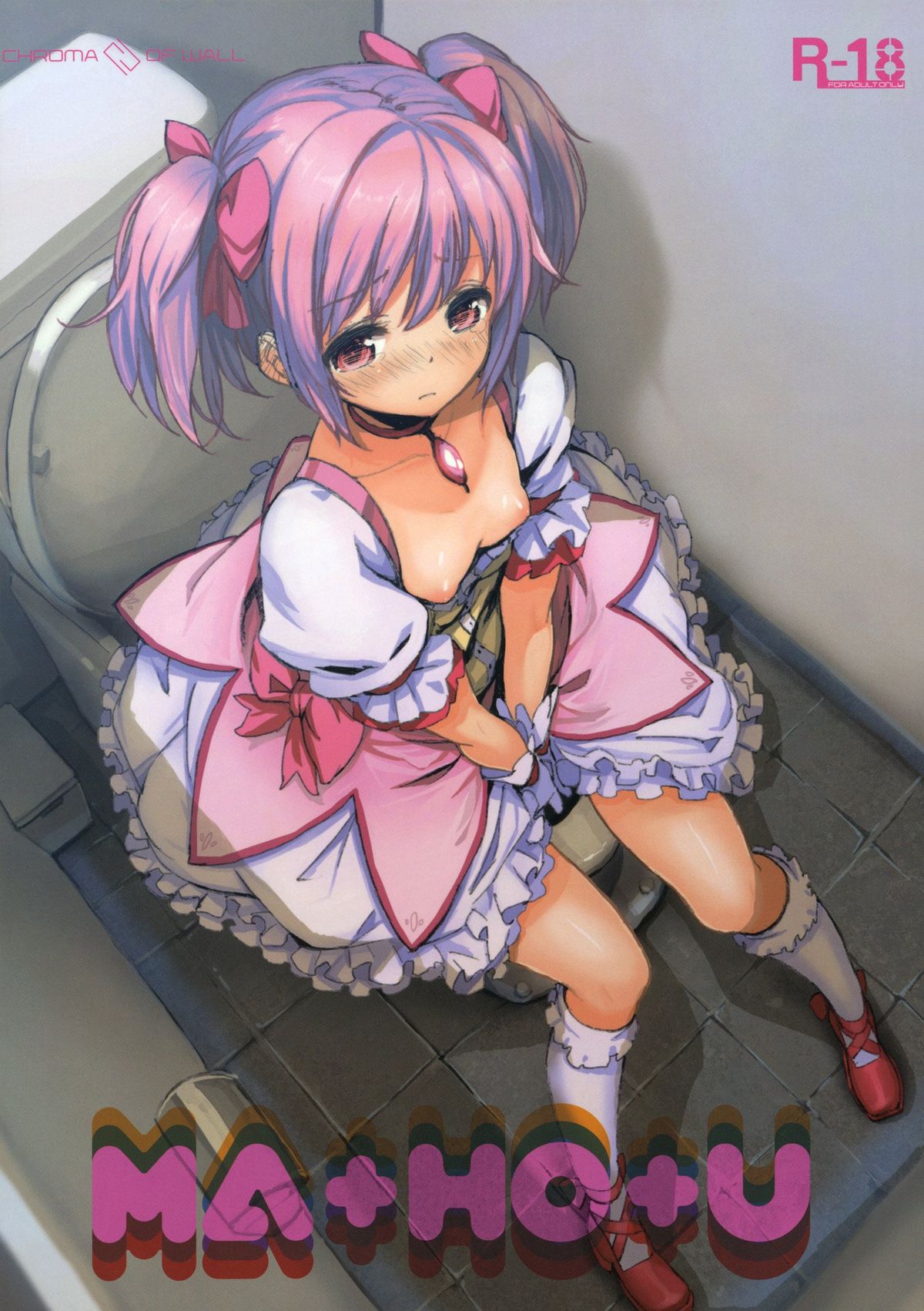 MA+HO+U   =LWB= page 1 full