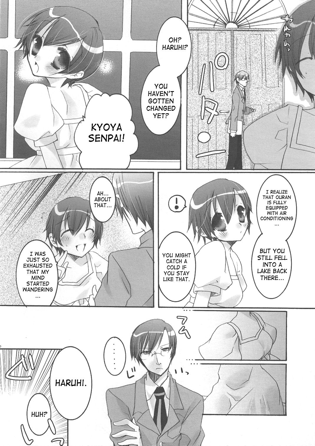 Tennen Rookie to Fukubuchou no Ikenai Jouji 3 page 5 full
