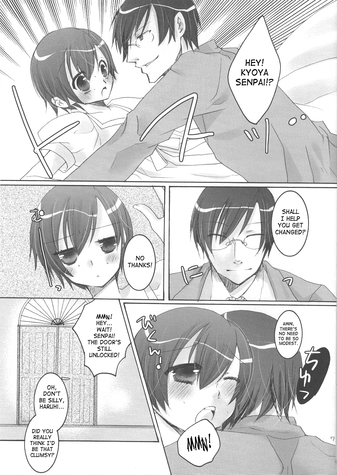 Tennen Rookie to Fukubuchou no Ikenai Jouji 3 page 6 full