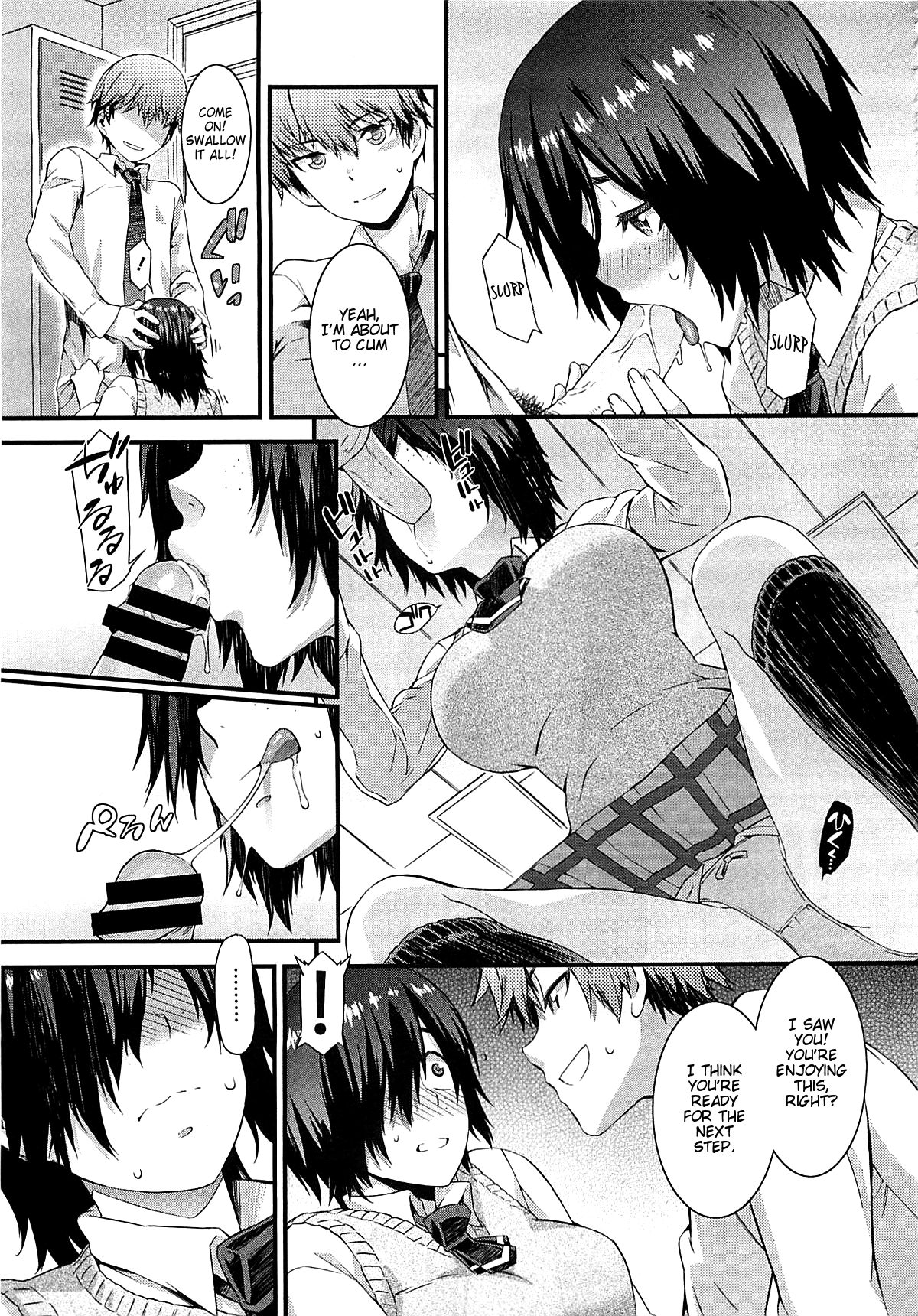 Haishin Kanojo |  Broadcast Girlfriend page 9 full