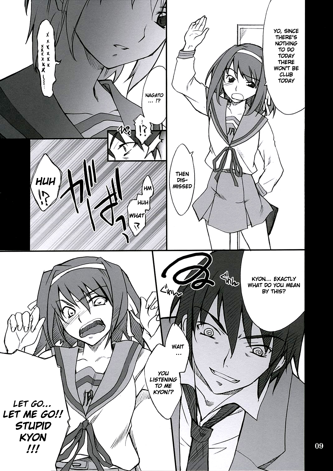 Mousou Desho Desho? page 10 full