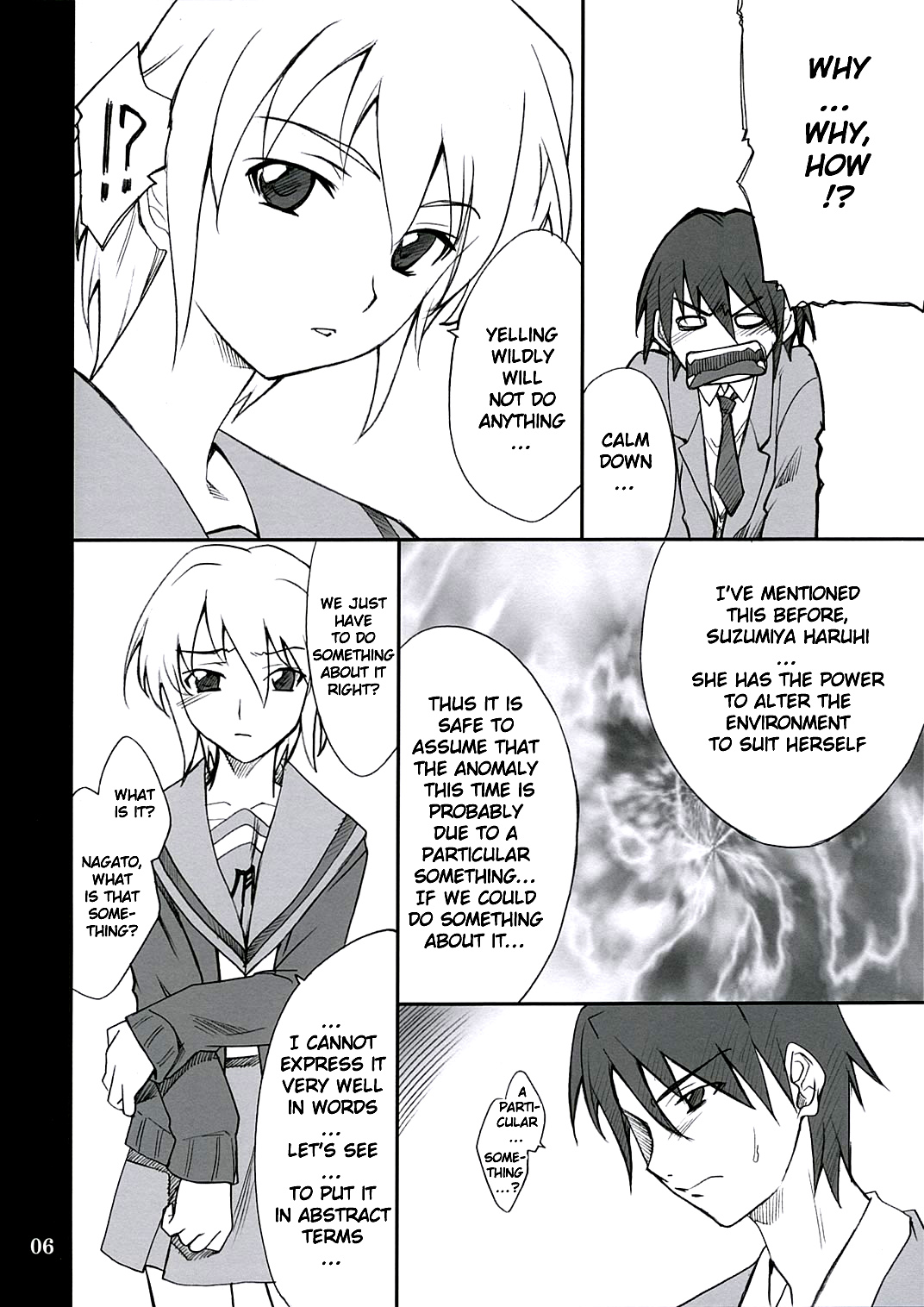 Mousou Desho Desho? page 7 full