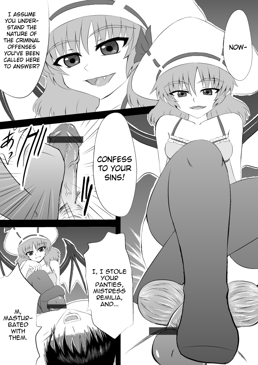 Sou, Sonomama Nomikomi Nasai Watashi no Dorichin Gungnir | Swallow My Drillcock Gungnir page 2 full