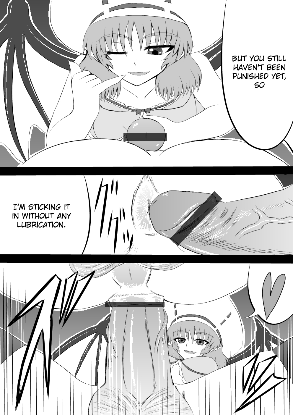 Sou, Sonomama Nomikomi Nasai Watashi no Dorichin Gungnir | Swallow My Drillcock Gungnir page 8 full