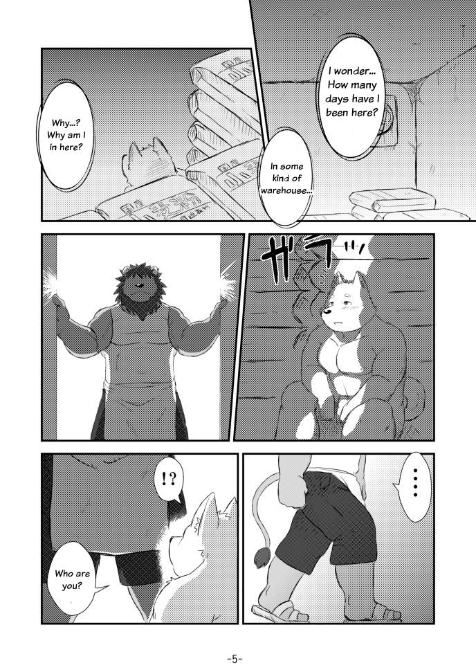 Ecchi Na Hon 3 page 3 full