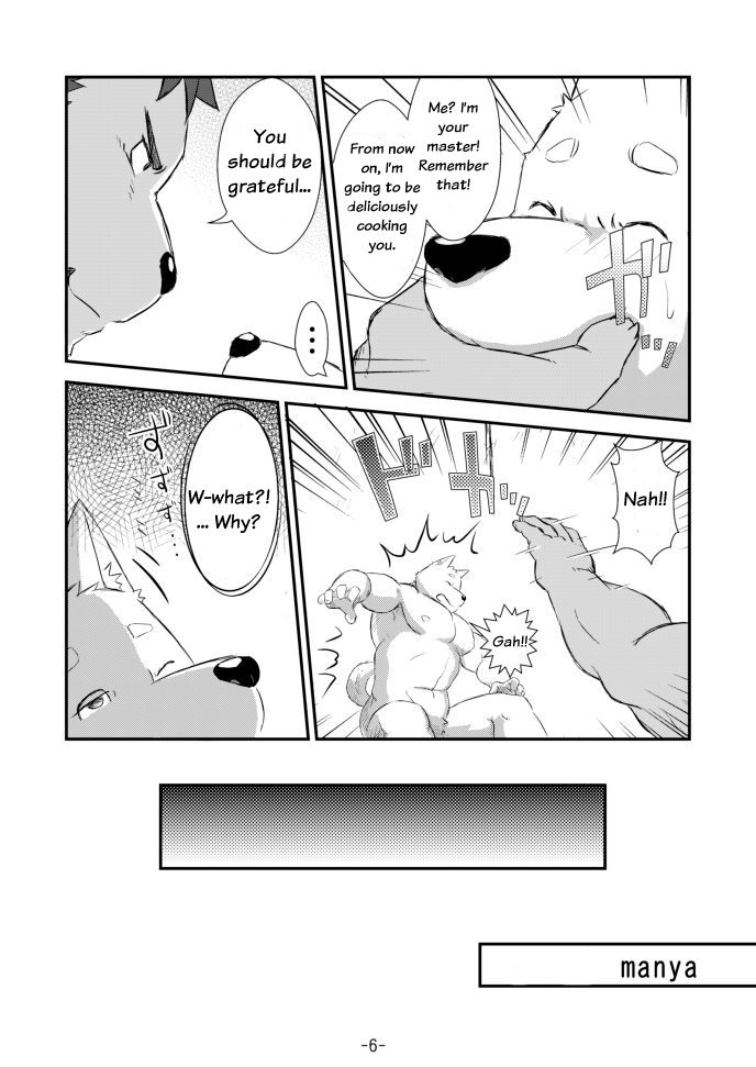 Ecchi Na Hon 3 page 4 full