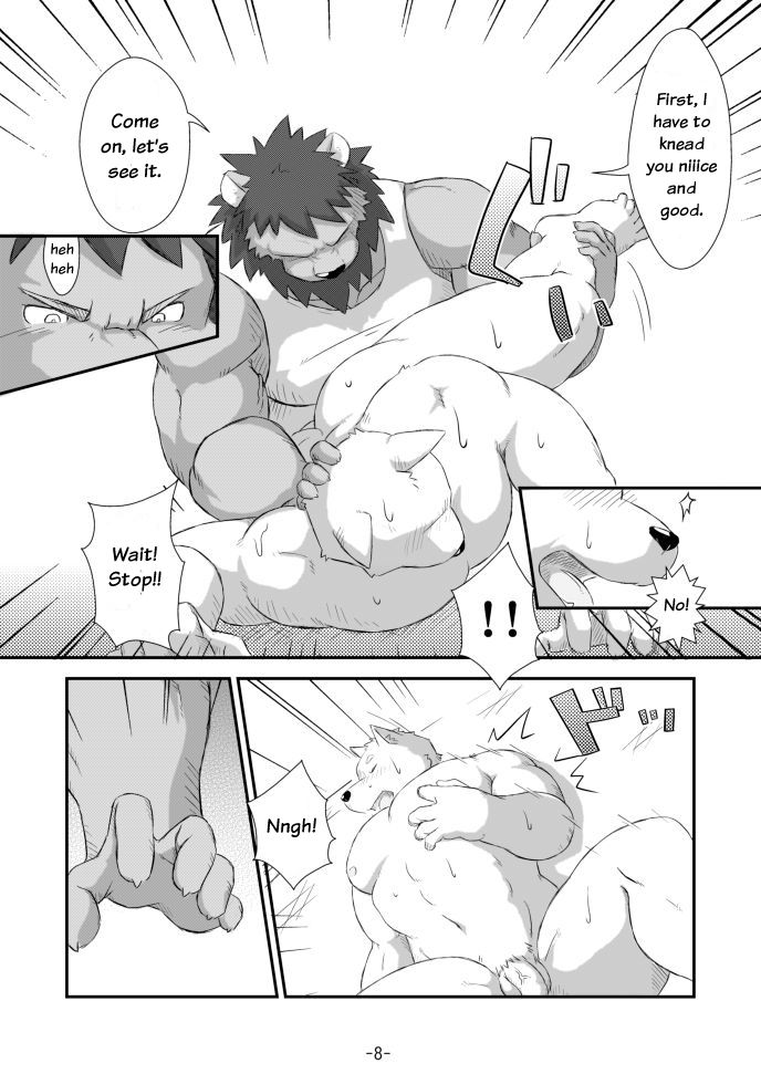 Ecchi Na Hon 3 page 6 full