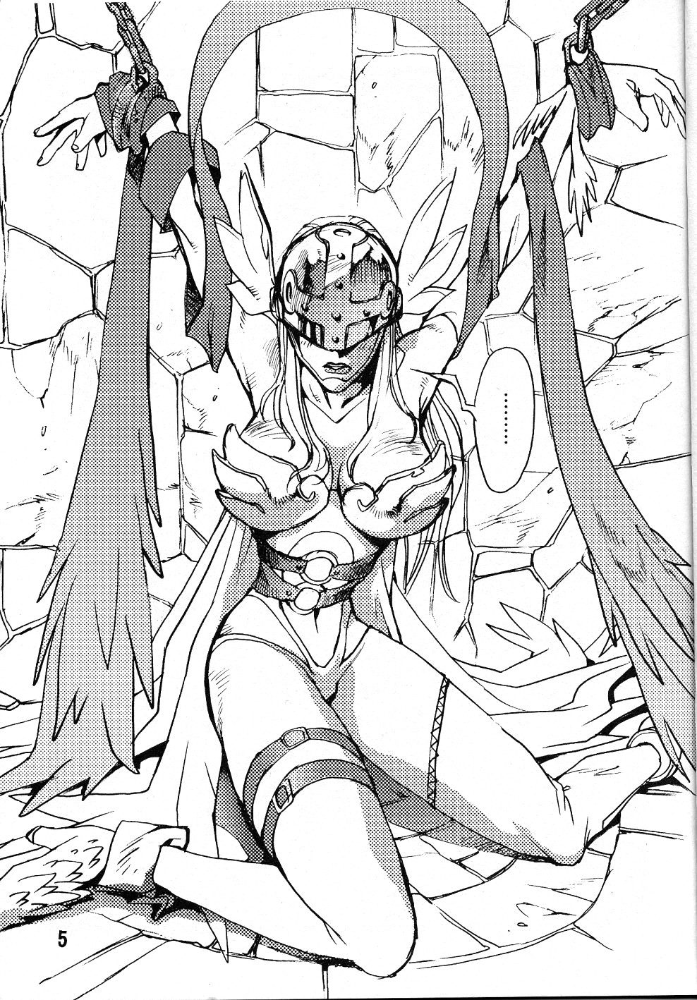 Ponchi Giga page 4 full