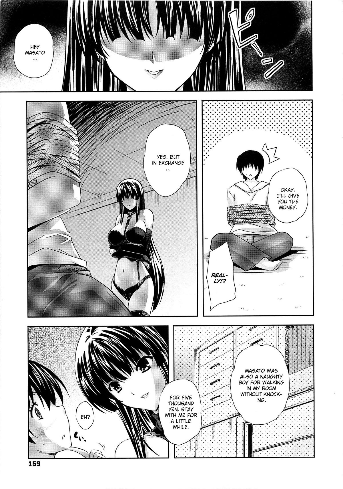 Ijimete yo Nee page 5 full