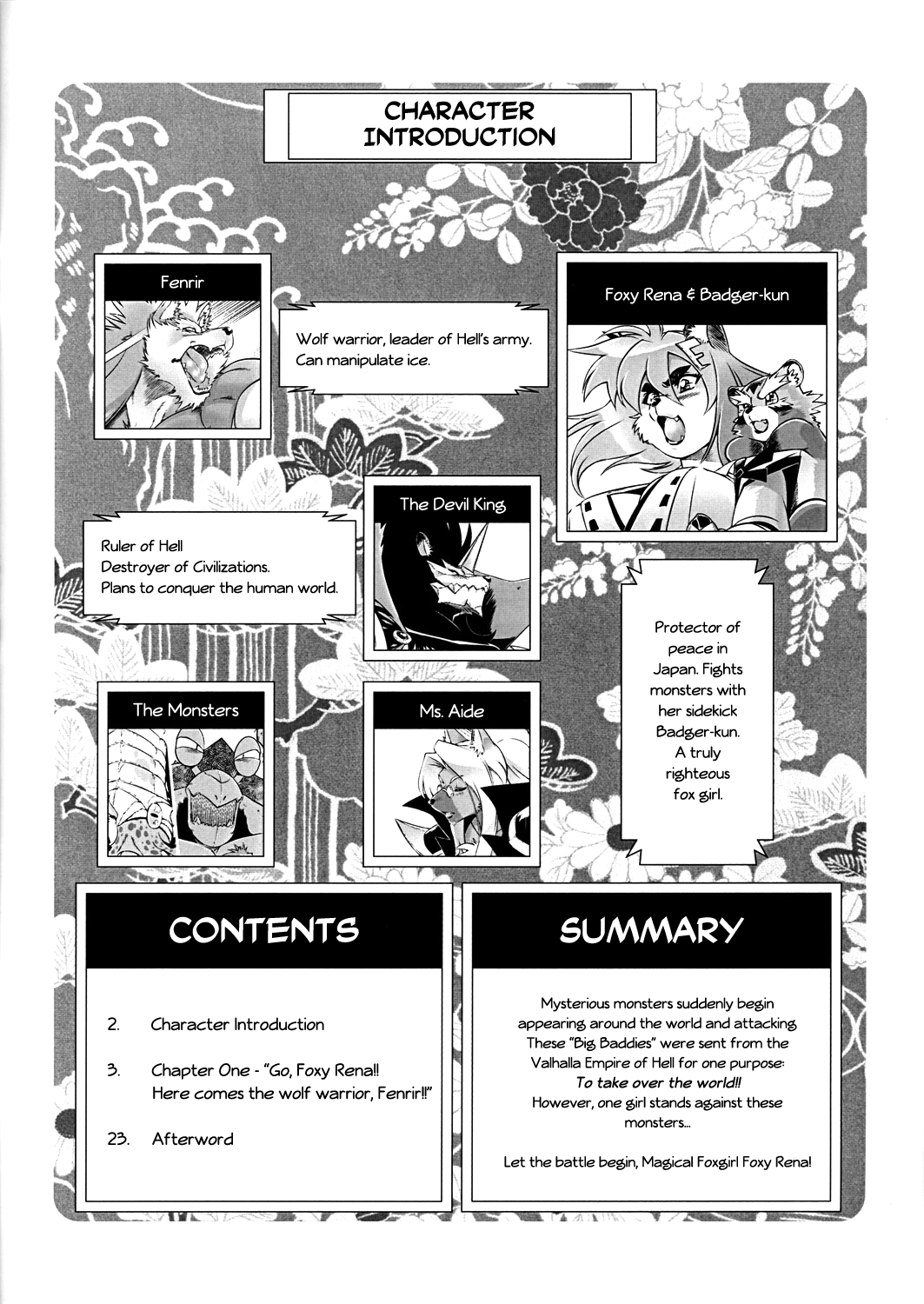 Mahou no Juujin Foxy Rena 1 page 2 full