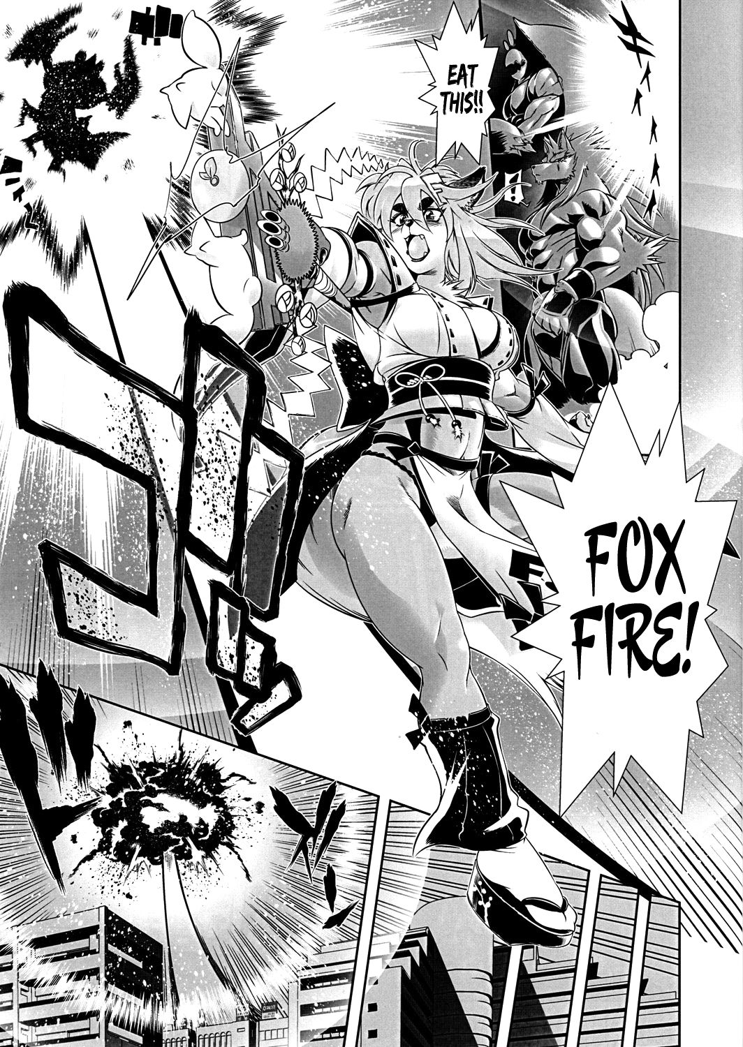 Mahou no Juujin Foxy Rena 1 page 7 full