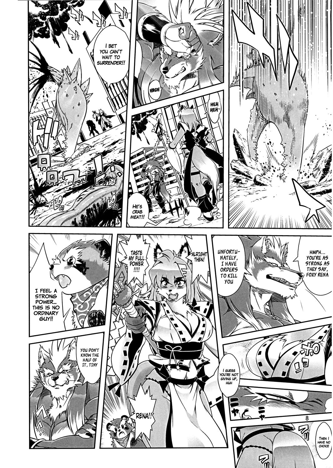 Mahou no Juujin Foxy Rena 1 page 8 full