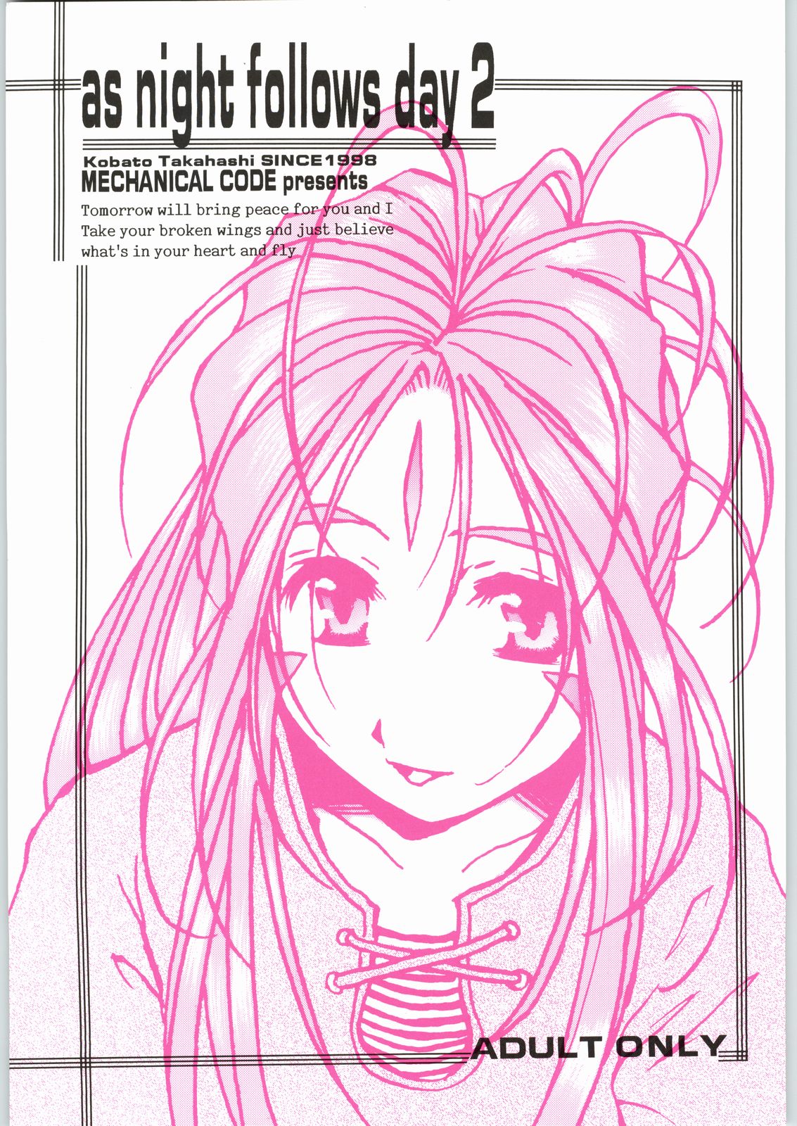 as night follows day 2 page 1 full