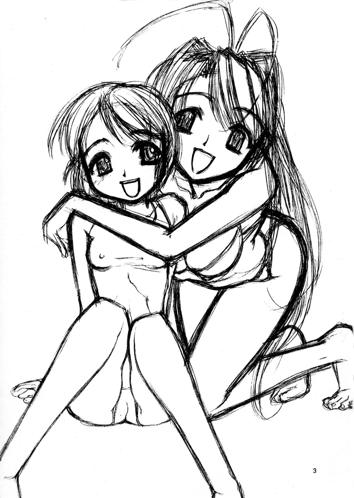 Sanazura Lopez no Shumi no Doujinshi 11 page 2 full