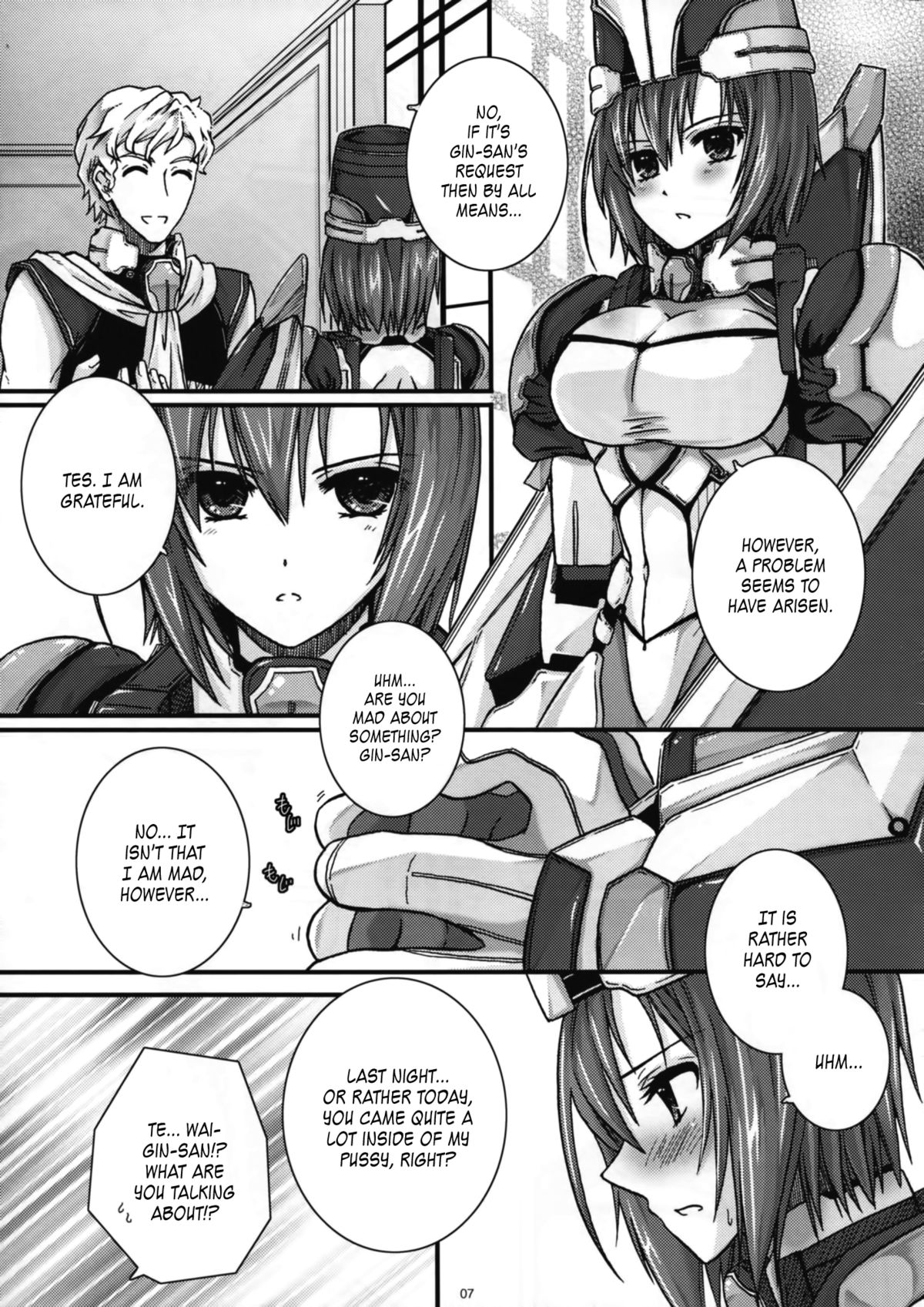 Saigoku Mousou page 7 full