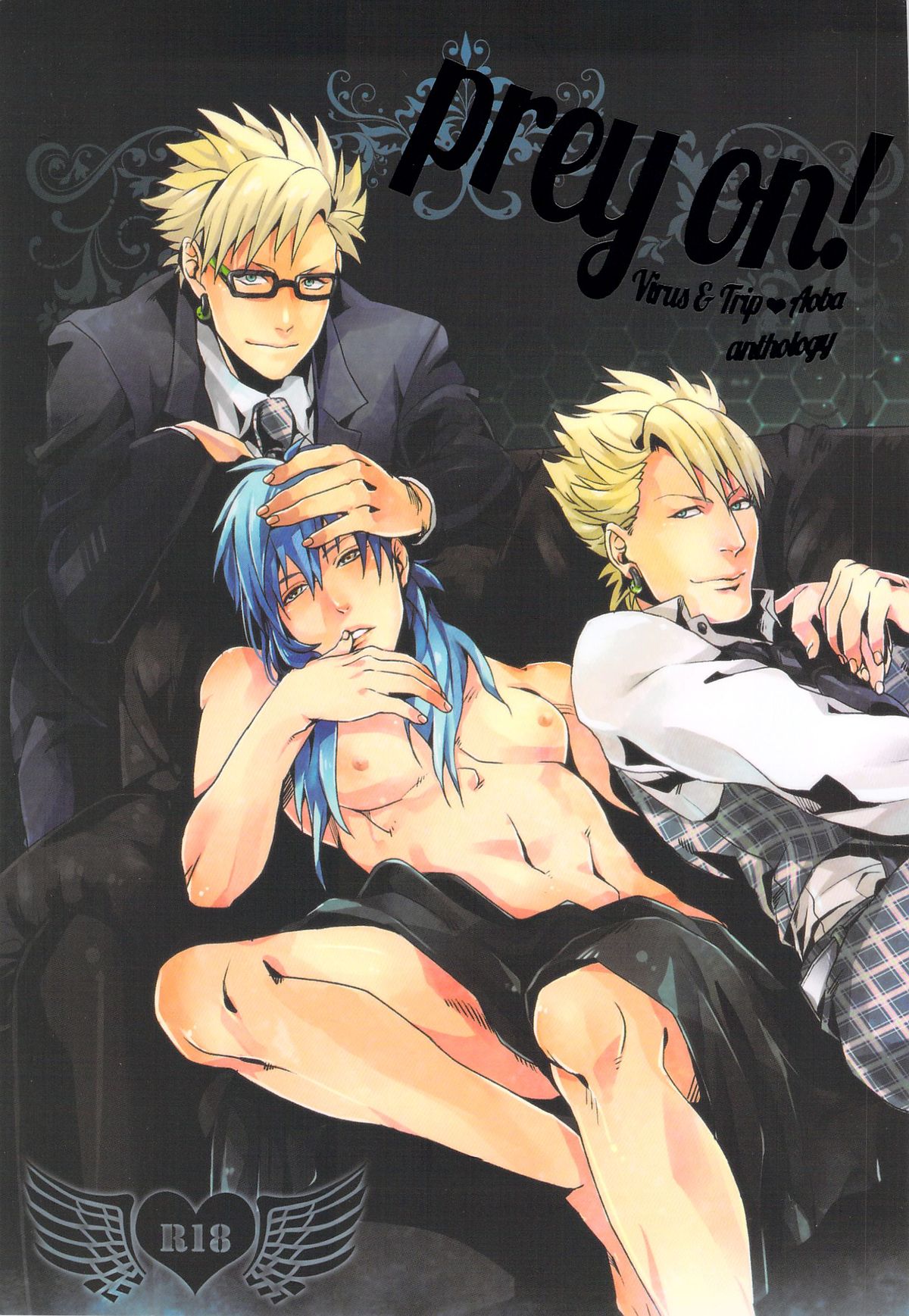 prey on! page 1 full