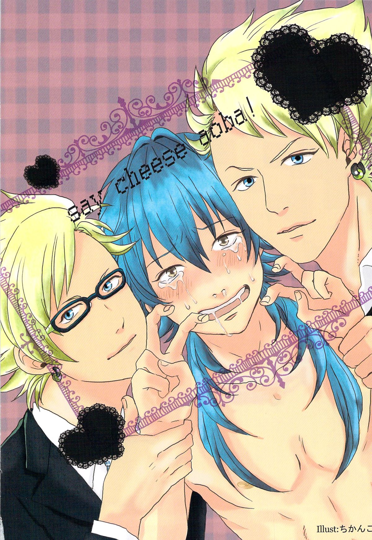 prey on! page 4 full