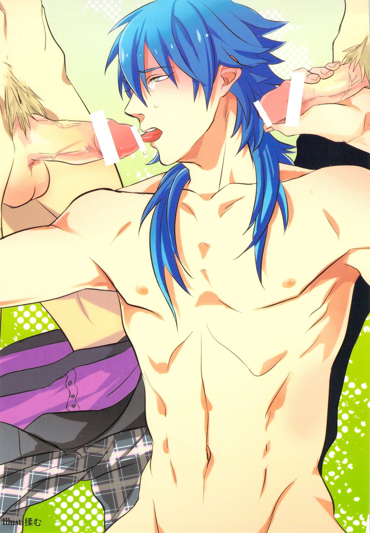 prey on! page 5 full