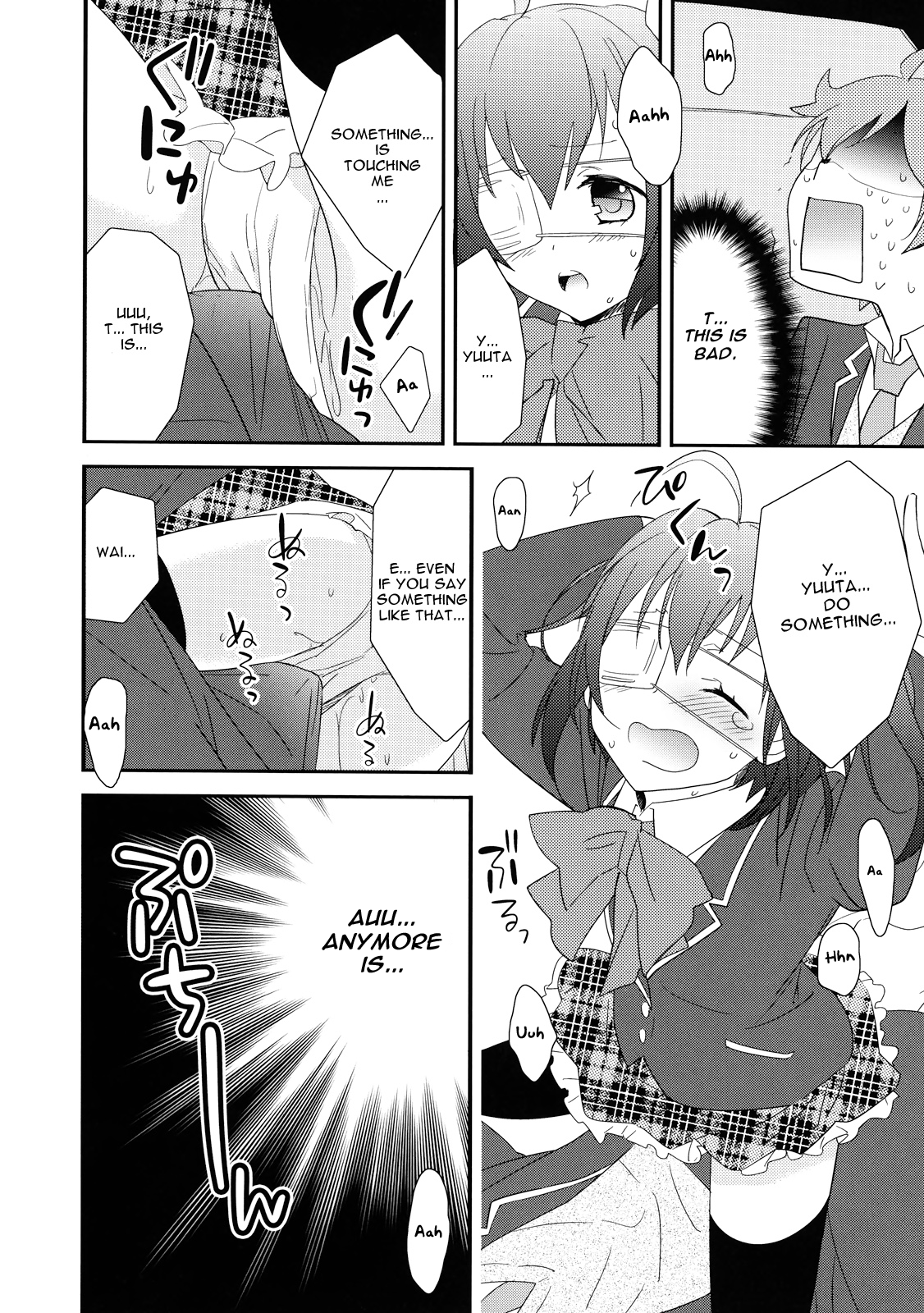 Chuunibyou Demo Dokidoki Shitai page 10 full