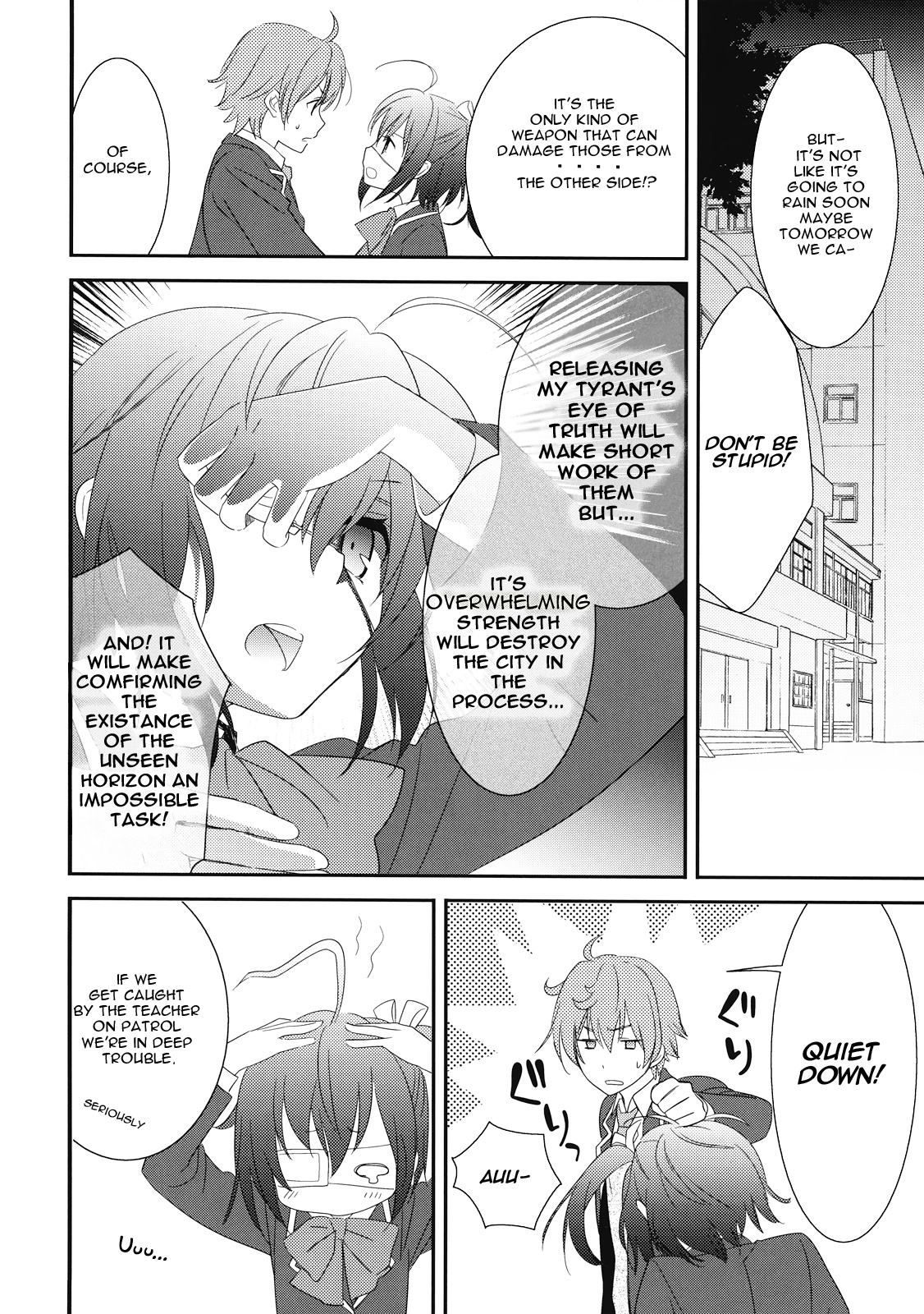 Chuunibyou Demo Dokidoki Shitai page 6 full