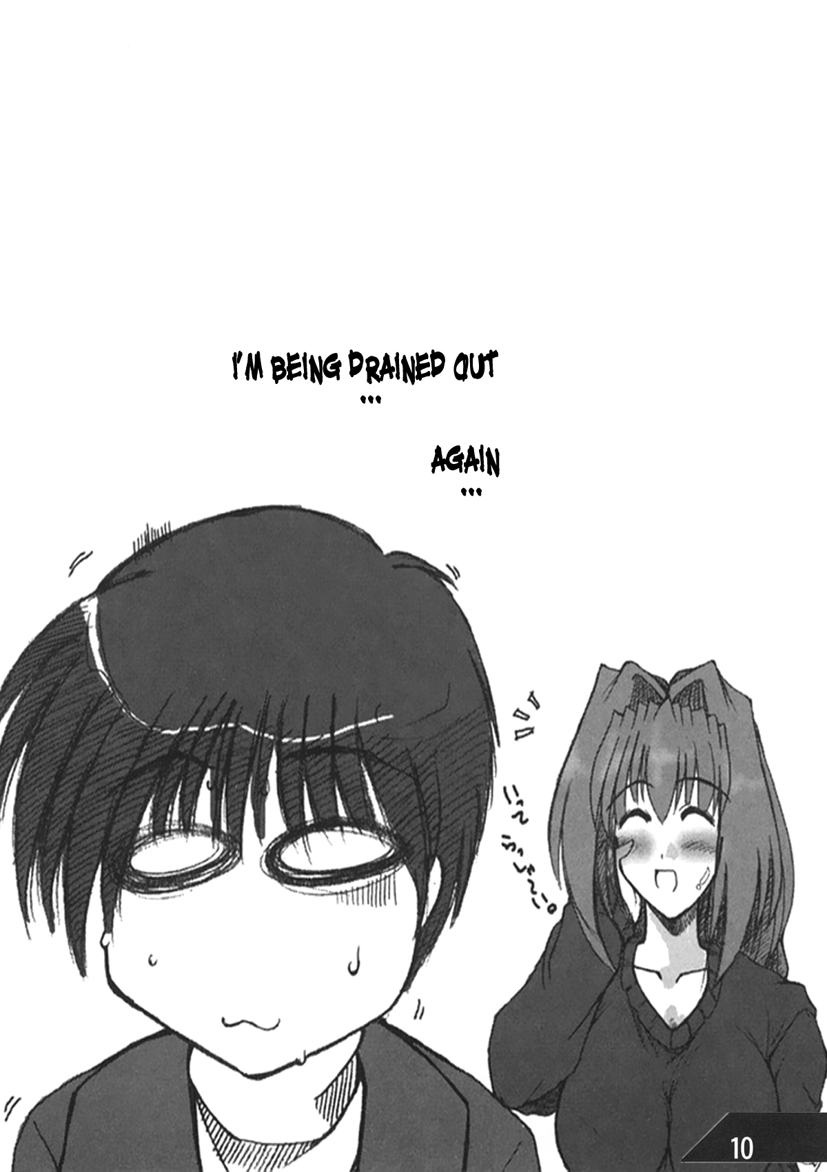 Oreteki Crossbomber page 10 full