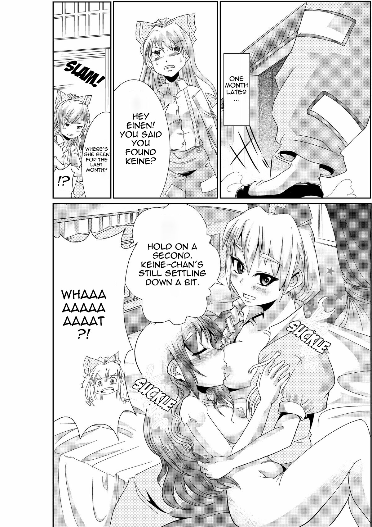 Eirin no Kimagure Karte ~Kamishirasawa Keine Omutsu Choukyou~ vol.2 page 10 full