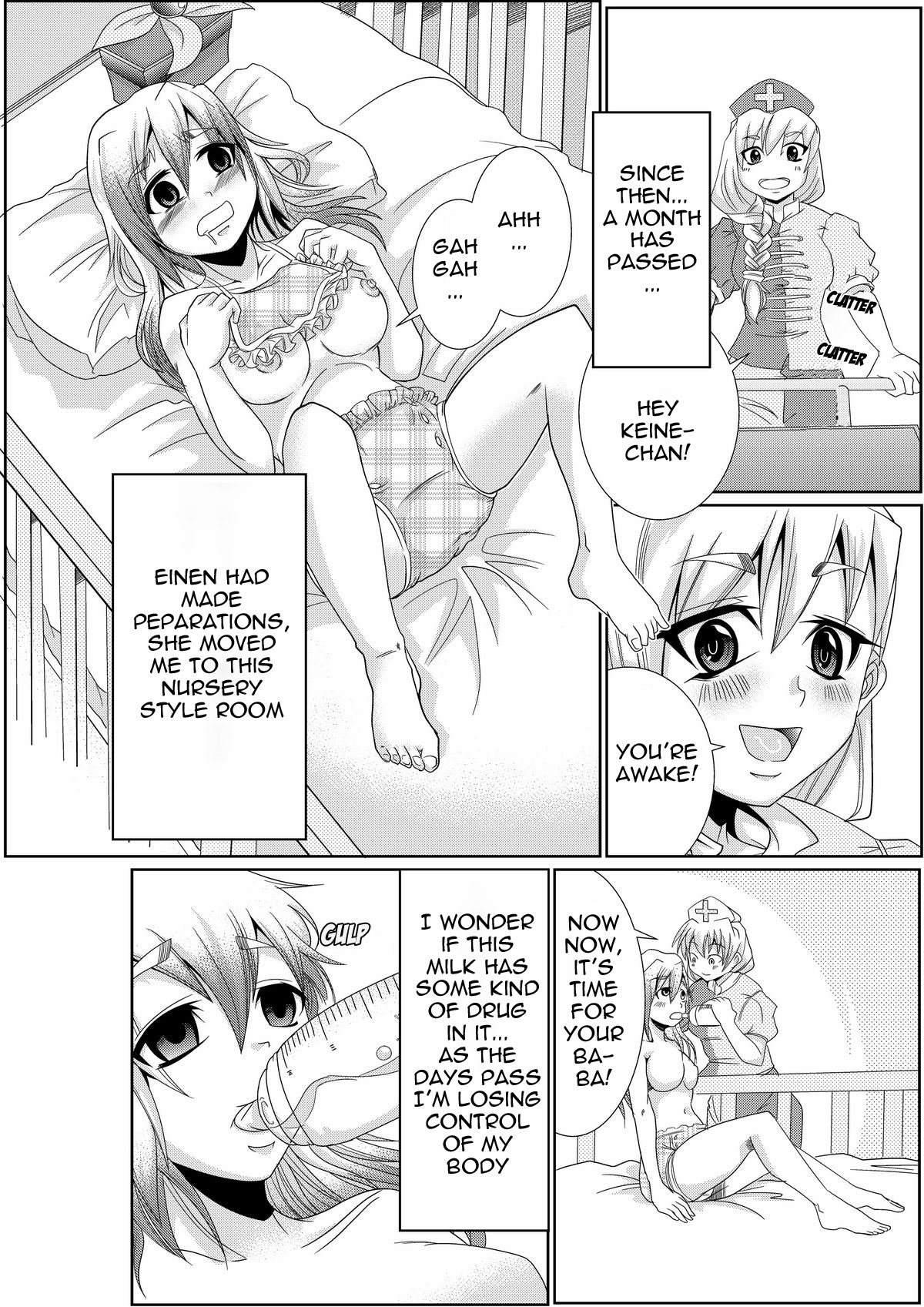 Eirin no Kimagure Karte ~Kamishirasawa Keine Omutsu Choukyou~ vol.2 page 3 full