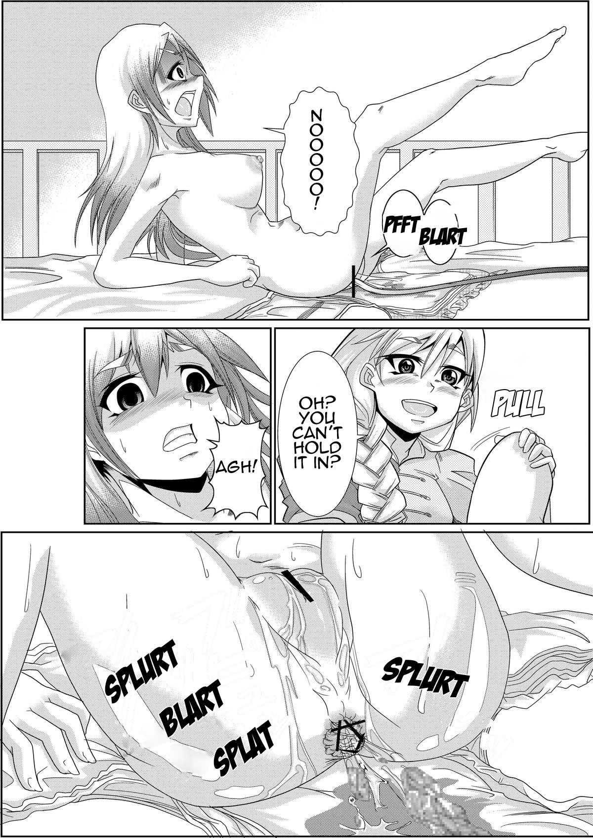 Eirin no Kimagure Karte ~Kamishirasawa Keine Omutsu Choukyou~ vol.2 page 6 full