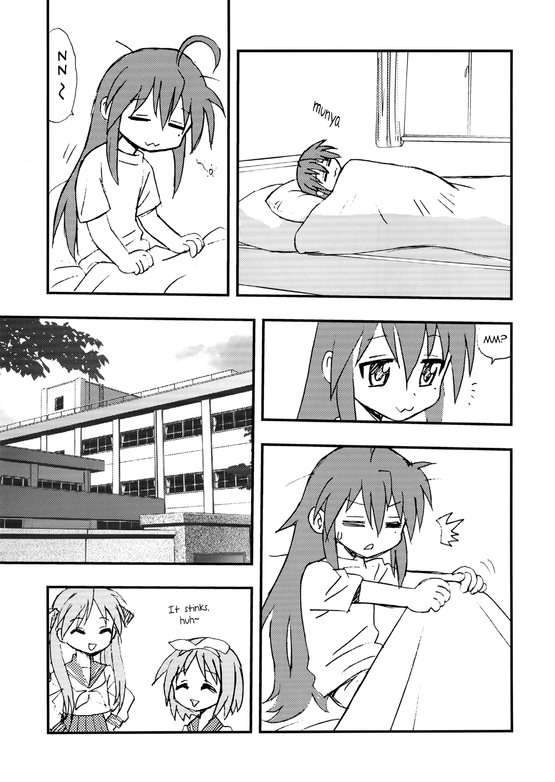 Penis★Star   =Chocolate Scans+Little White Butterflies= page 4 full