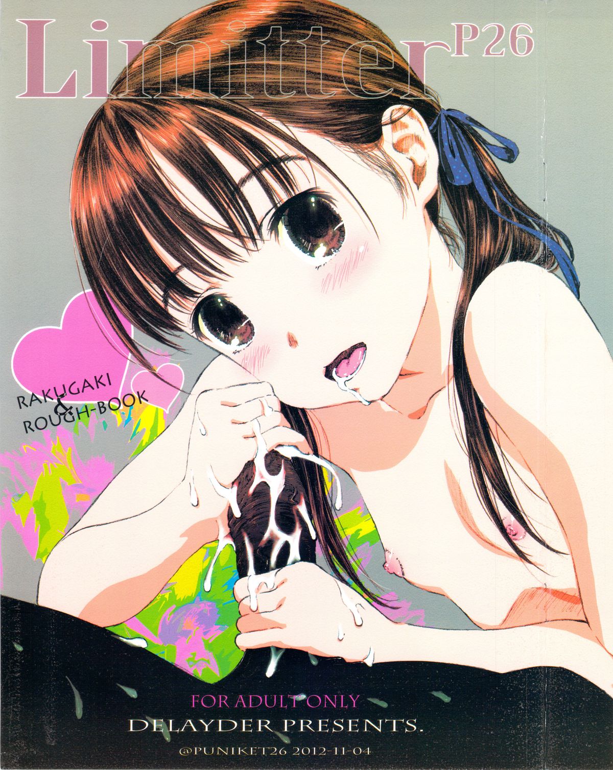 Limitter P26 page 2 full