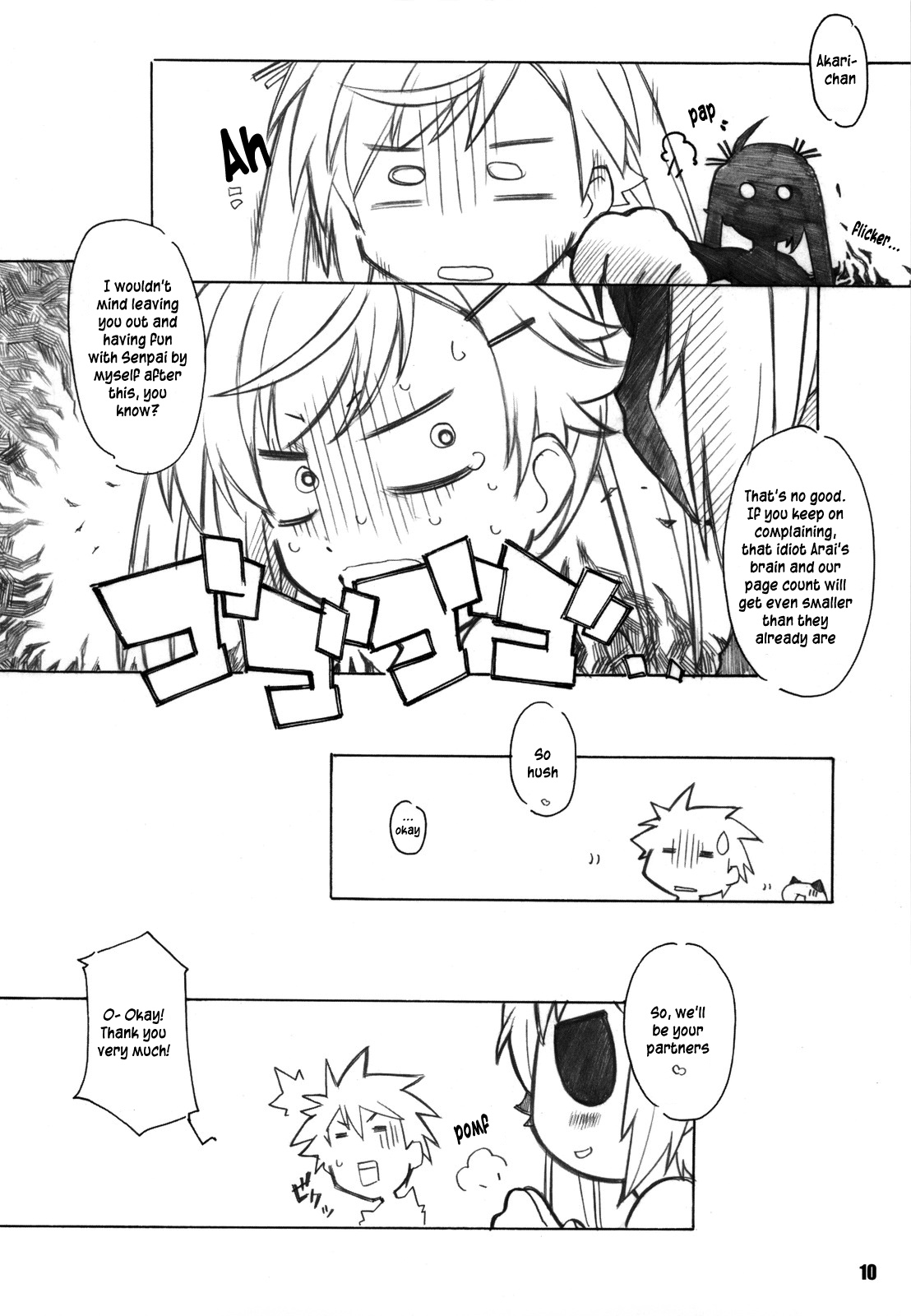 nYAN-DERE 2 page 10 full